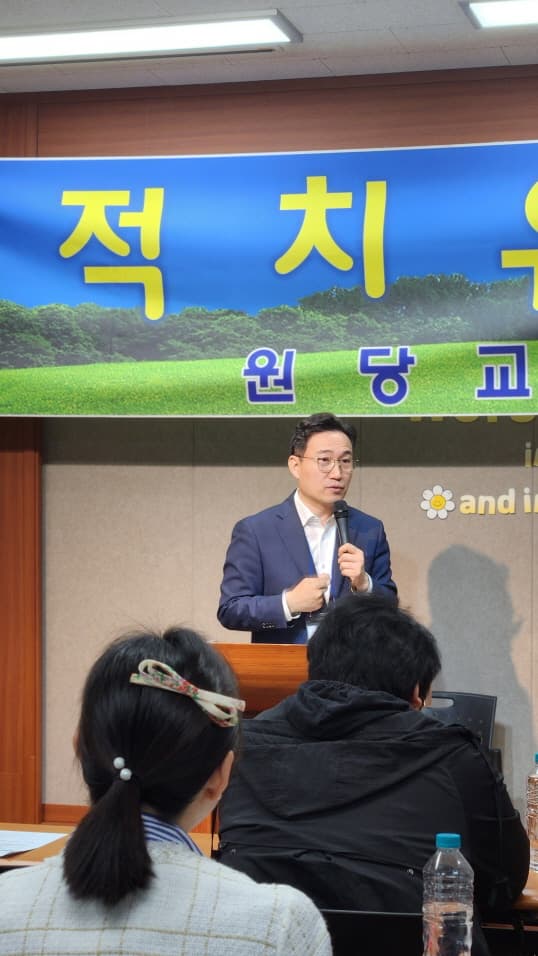 9차 전인적치유수양회 사진 8