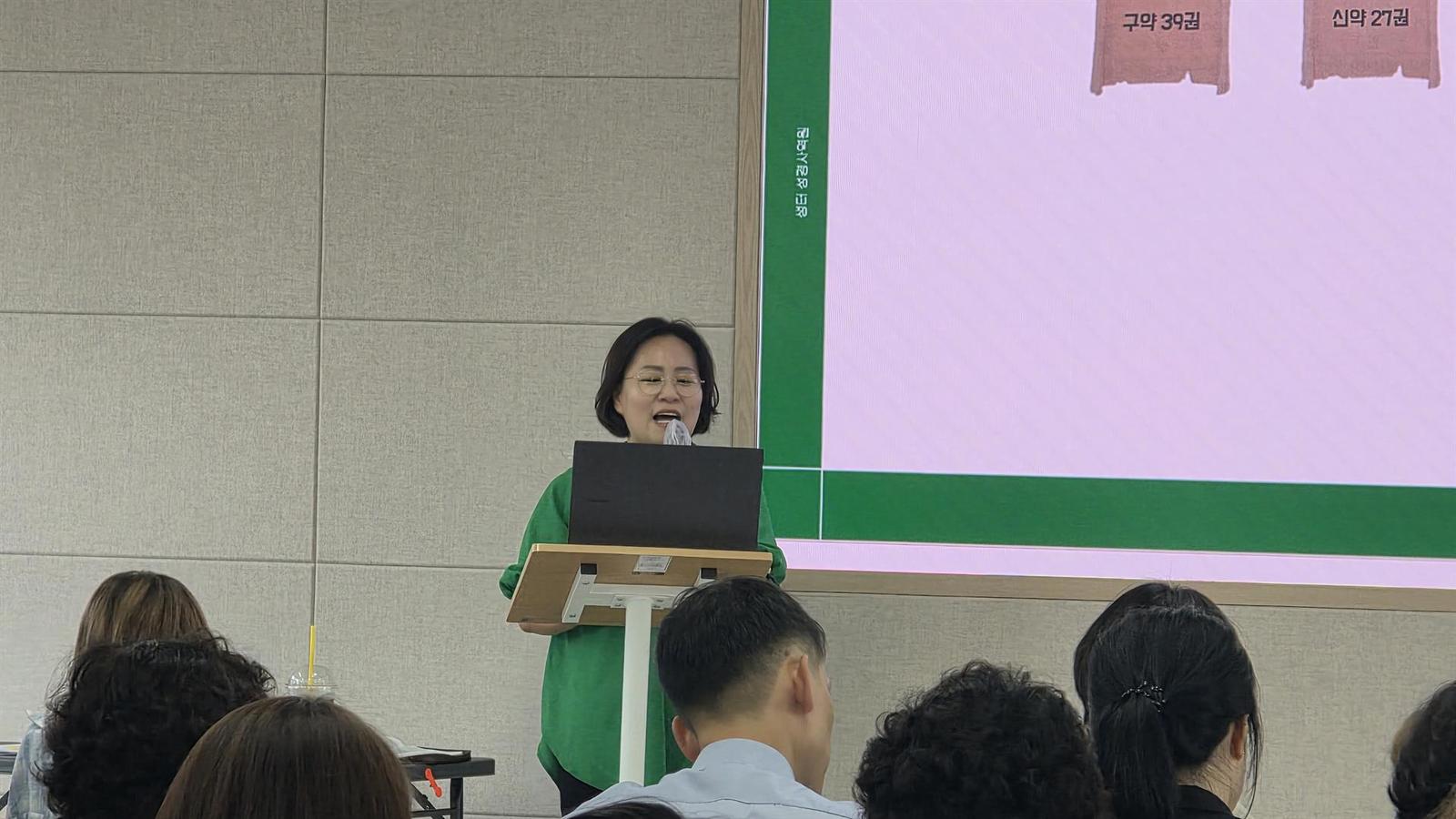 2025 성경스토리 사진 6