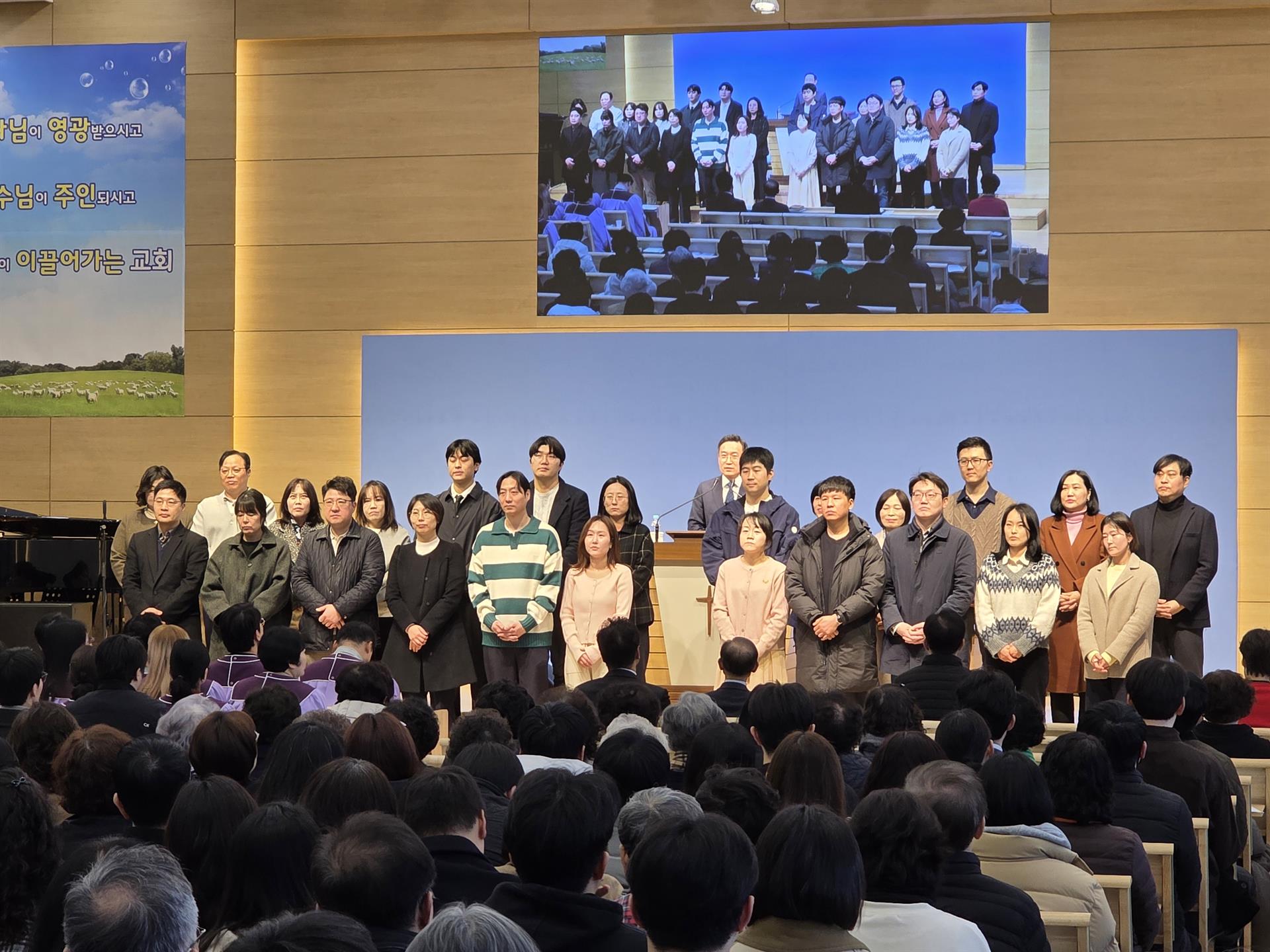 새가족반 수료식 단체 사진